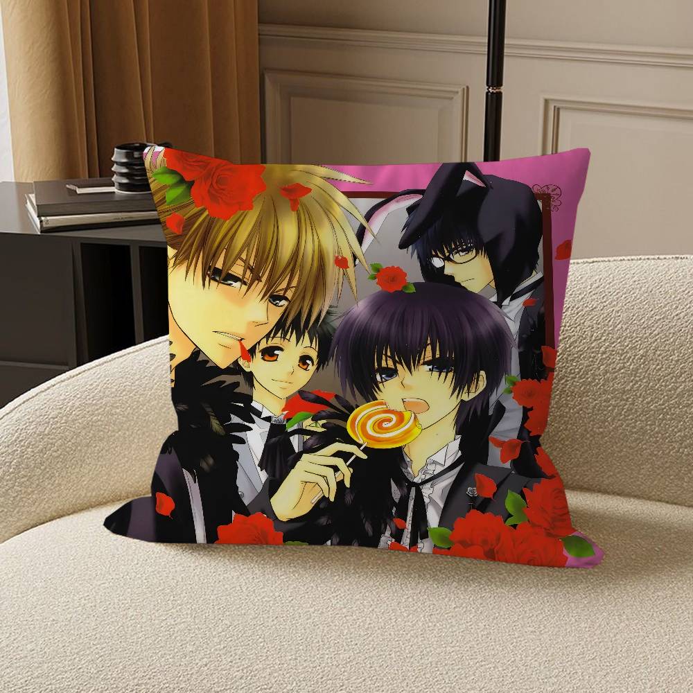 Anime M-Maid Sama Pillow Cushion Cover Pillowcase Living Room Sofa Home Decor Customized