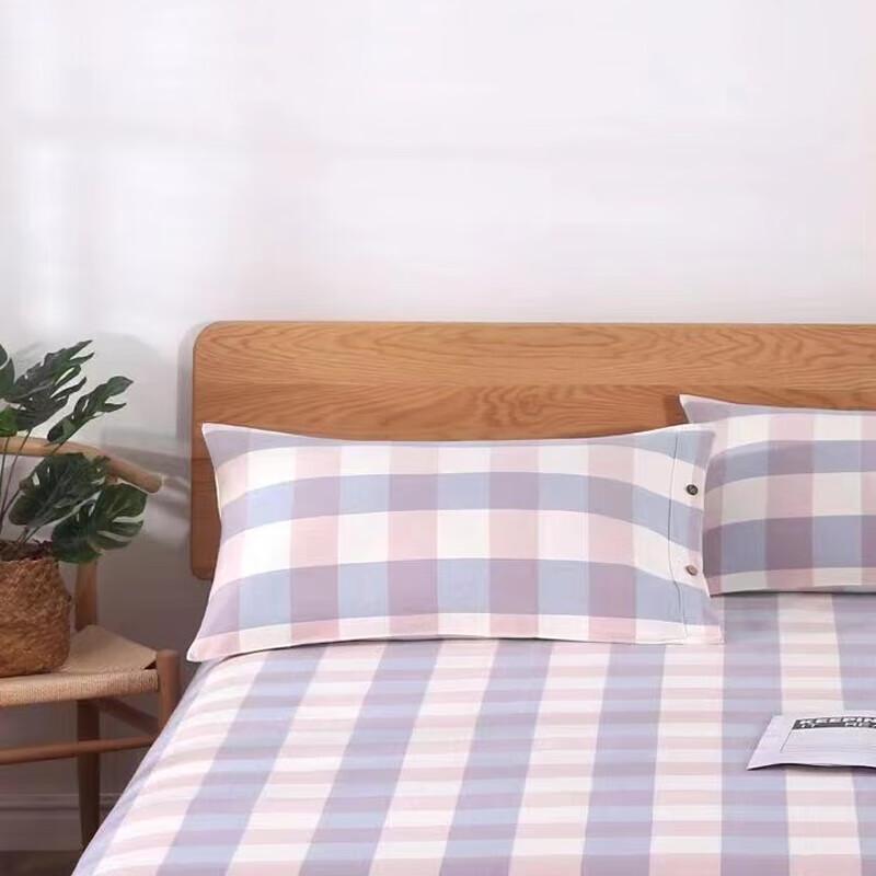 Lu Feng Lai Breathable Coarse Cloth Cooling Mat Set 200x230cm