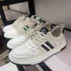 Cross-Border Leather Men'S Shoes Spring New Little White Shoes Men'S Casual Board Shoes German Training Shoes Men'S Trendy Brand High Sense Versatile