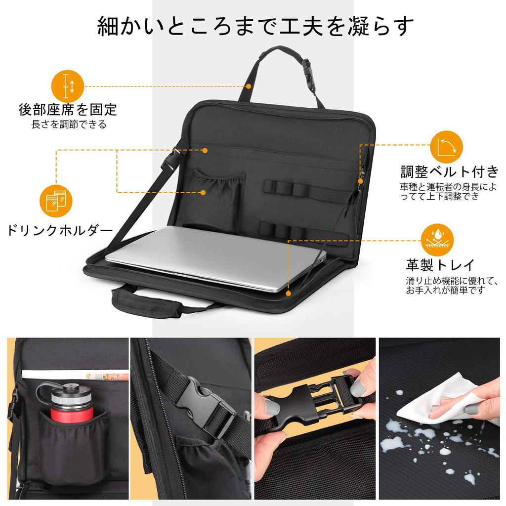 JOYTUTUS Steering Wheel Car Adjustable Keeps Table Folding Passenger Seat Table for Kei Convenient for Easy Passenger Seat Compatible with Various