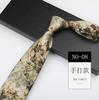 Men'S Printed Tie, Pattern Retro Gentleman'S Suit Shirt Width 9Cm Silk Soft Long Hand-Typed