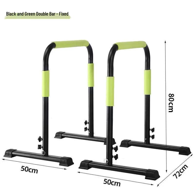 

Adjustable Home Multi-Functional Fitness Station