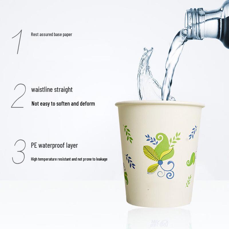 Lixing 228ML Disposable Paper Cups, 100 Count