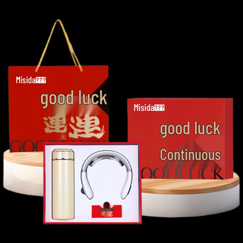 

Misida MS-J8019 Neck Massager Gift Set