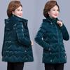 Winter Clothes Shiny Disposable Down Padded Jacket   Autumn and Winter Padded Jacket Mid-length Middle-aged Women's Padded Jacket
