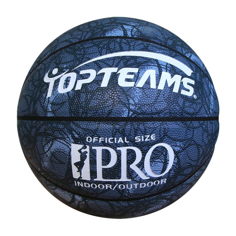 Size 7 & 5 Indoor/Outdoor Basketball for Adults & Kids - Competition & Training, Gift Option, Custom Engraving Available
