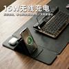 3-in-1 Magnetisches Kabelloses Lade-Mauspad Büro Schreibtischmatte Computer Gaming