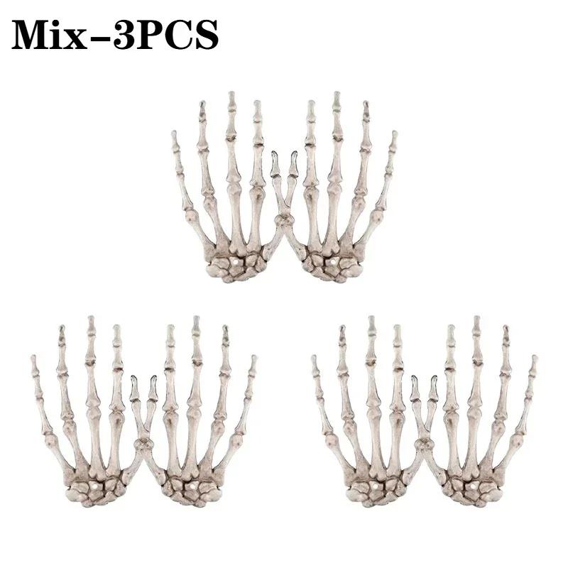 Halloween Scary Skeleton Hand Claw Prop Bone Hand Ornament Haunted House Bar Decoration Prank Horror Party Display