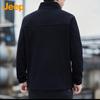 Jeep Men's Autumn/Winter Fleece Stand-Collar Cardigan