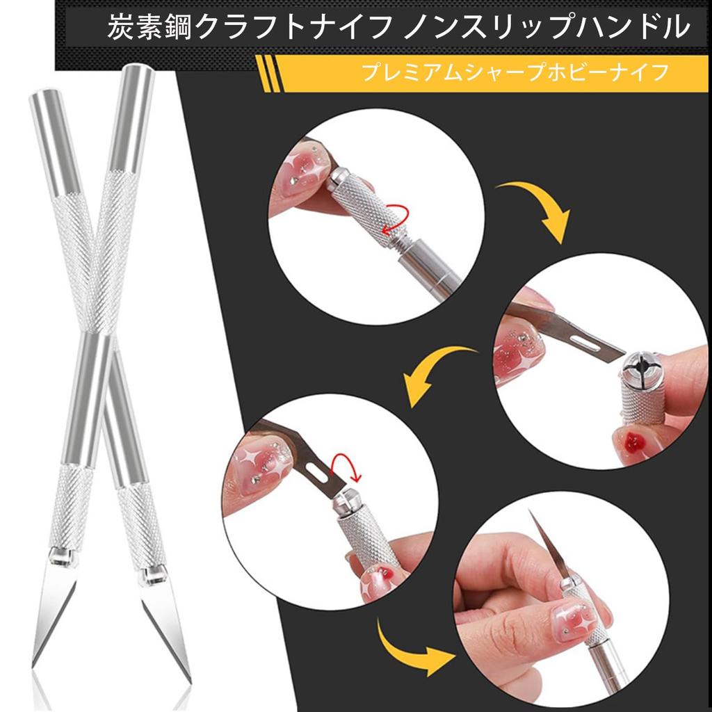 Car Film Installation Kit, 8 Piece Film Tool Set, Car Supplies, Seal, Bubble Free, Scratch Free, Scraper Sealer Universal