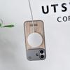 Luxury Wood Grain Magnetic Leather Phone Case For IPhone16 15 14 13 12 Pro Max Wireless Charging Anti Drop Protect Cover Fundas
