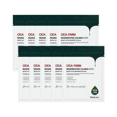 Cica Farm Regenerierende Beruhigende Maske 10 Stück AUTHENTISCHER SHOP