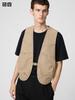 Uniqlo Utility Vest