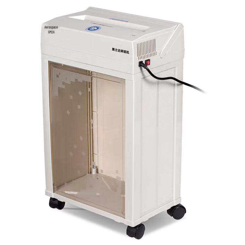 OASTAR GM2A High-Security Micro-Cut Paper Shredder