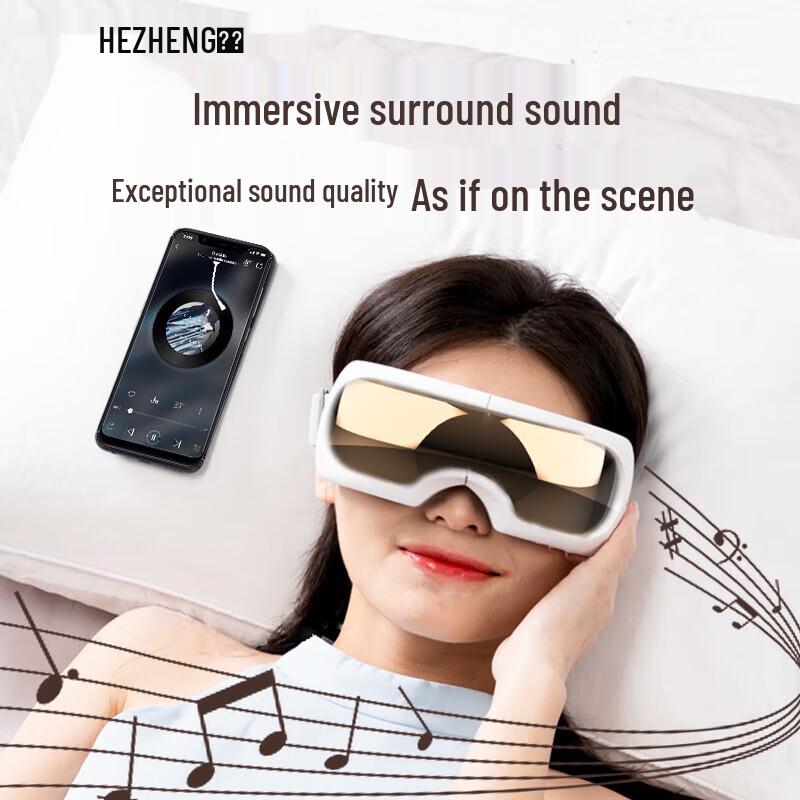 HEZHENG Smart Visual Eye Massager