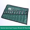 LAIBANG 14-Piece Flex-Head Ratchet Combination Wrench Set