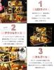 Moin Moin Dollhouse Miniature DIY Kit Set Luxury Retro X Modern LED Light Acrylic Case Music Box Cat Figure [English Instructions] Cottage, Mansion,