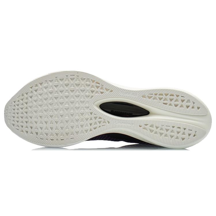 LINING Trich Tu 5 V Pro Herren Laufschuhe - Schwarz ARMR015-2