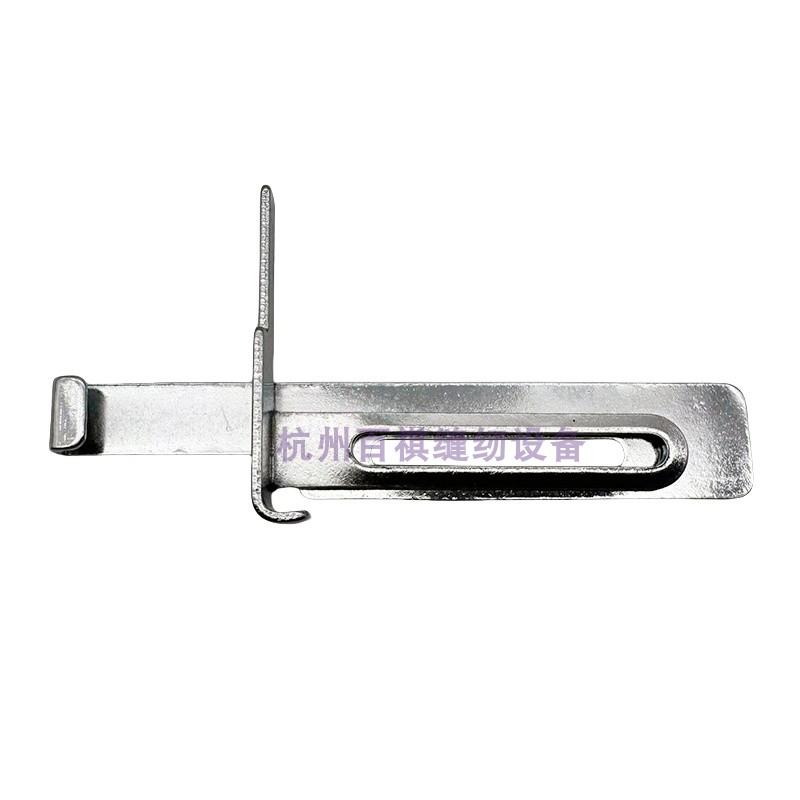 Car Roll Hem Cuff Bottom Hem Seam Auxiliary Locator Accessories Three Needle Abd Five Line Flat Lock Machine Gauge