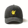 Cool Duck Printed Baseball Cap Adjustable Lightweight And Breathable Is The Perfect Gift for Family And Friends