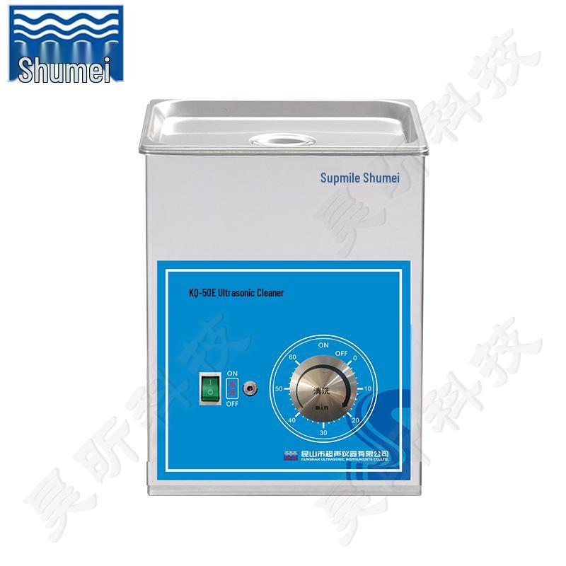 Shumei KQ-50E 2L Desktop Ultrasonic Cleaner