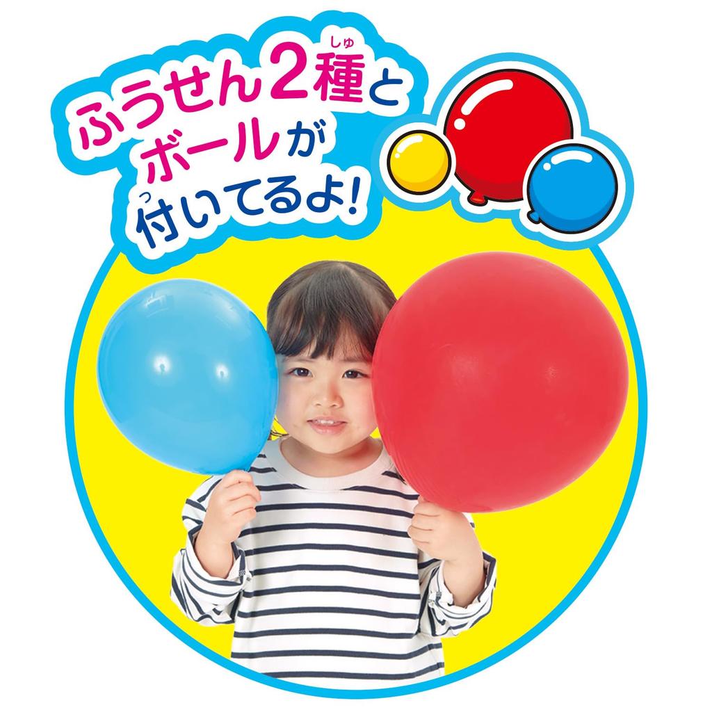 Bandai Anpanman's First Sports: Easy Balloon Tennis