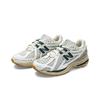 New Balance 1906R 'White Green' Sneakers M1906RQ