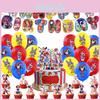 The Amazing Digital Circus Balloon Set Paper Material European And American Style Circus Party Decorations