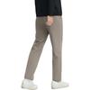 Fila Solid Color Comfortable Versatile Straight Leg Casual Pants Men Bottoms Brown F11M442801F-DK