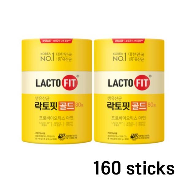 Chong Kun Dang Lacto-fit GOLD 50 Sticks, 80 Sticks (8 Options)