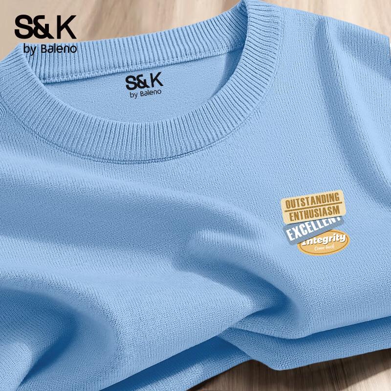 

Мужской вязаный свитер оверсайз с круглым вырезом серии Baleno S&K 2XL