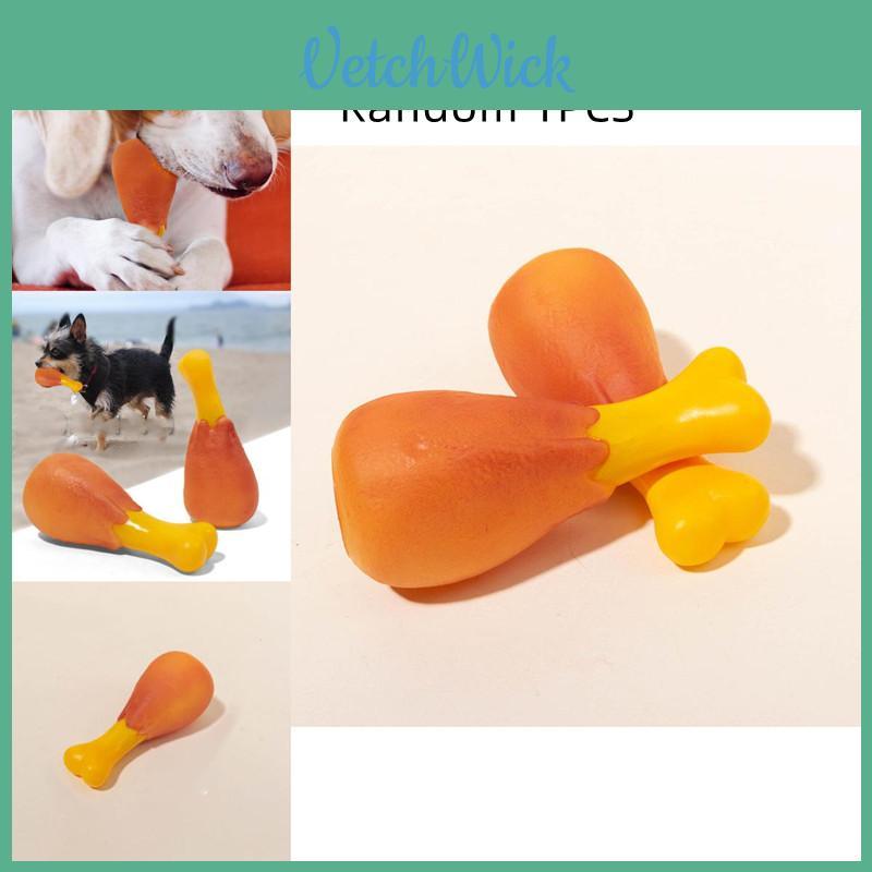 Authentic Simulated Round Chicken Leg Dog Toy For Chewing And Teeth Cleaning