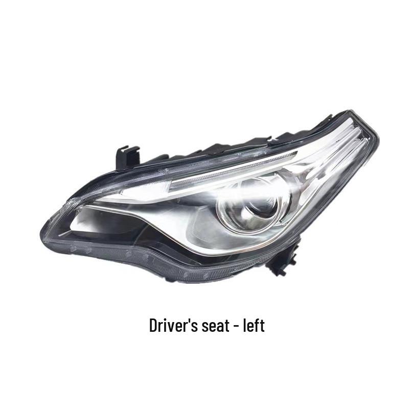 2013-2015 Besturn B50/B50F Блок-фара - Новая модель Driver s side left - Standard