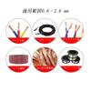 Mirhua Multifunctional Wire Stripping and Cutting Pliers Direct from Japan