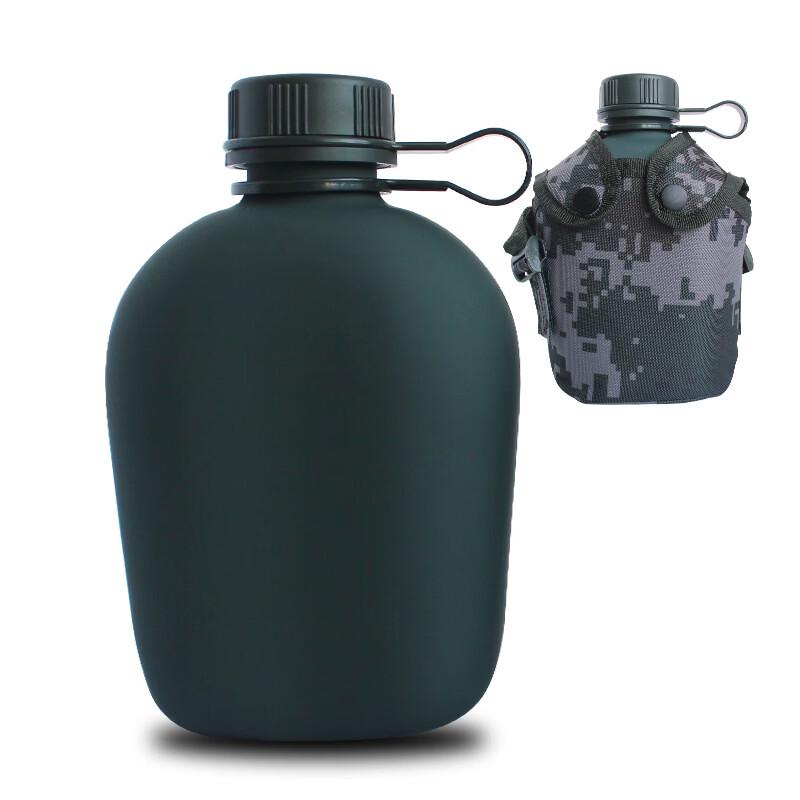 

Xinjingzhou Portable Multifunction Outdoor Travel Kettle