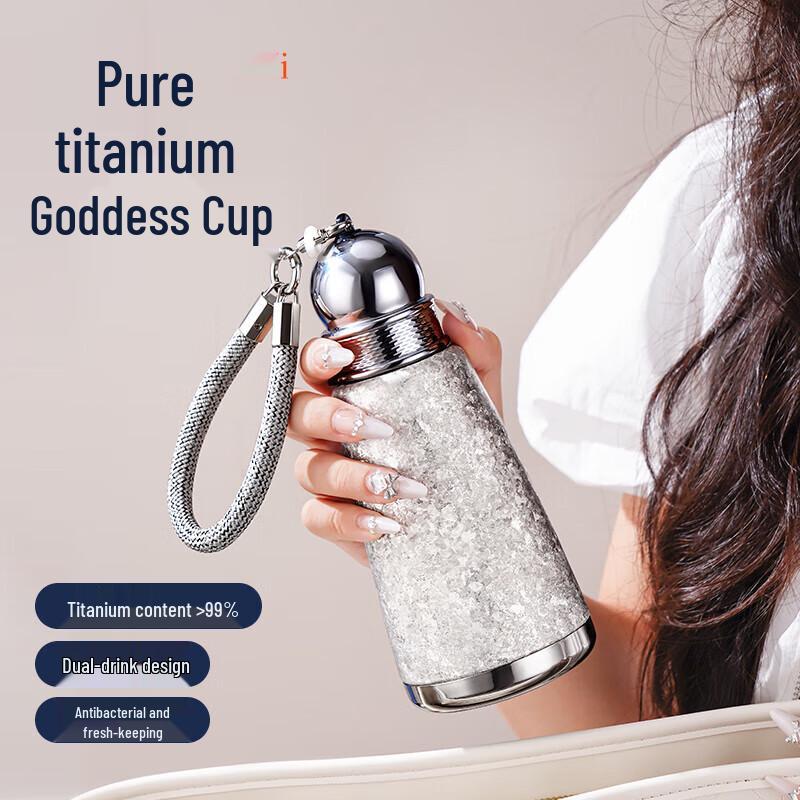 OKTP Goddess Titanium Insulated Cup 330ML
