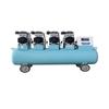 Aokewen JB-1500-3-160L Silent Oil-Free Air Compressor
