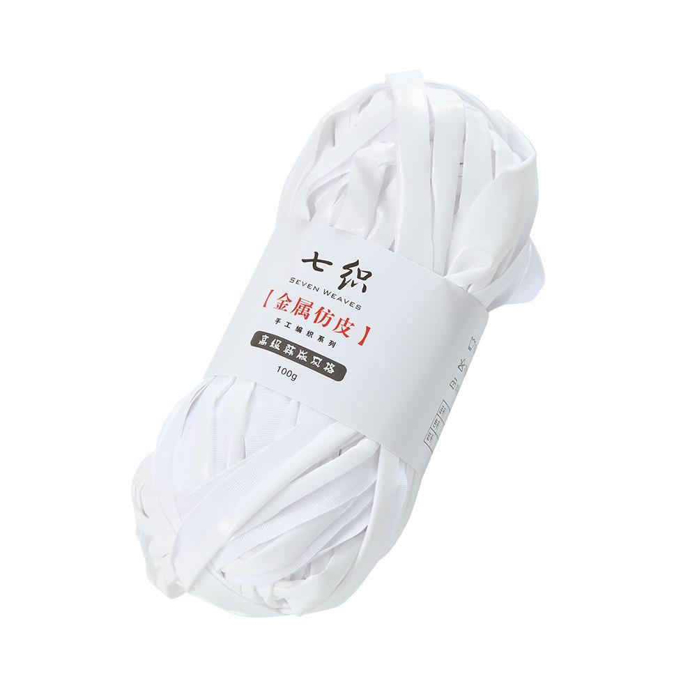 Shiny Faux Leather Yarn Elastic Crochet Yarn Craft Supplies Knitting Yarn  Sewing