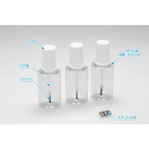 Wave Finish Products Series Plastic Bottle with Brush, Narrow Bottle/Small Brush, Painting Tool for Plastic Models, OF-087