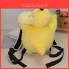 Pokmon Psyduck Plush Backpack With Sound For Kids And School Use