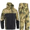 Winter Outdoor Men's Training Suit Tactical Camouflage Assault Plush Waterproof Adventure Skiing Jacket Travel Clothing Workwear