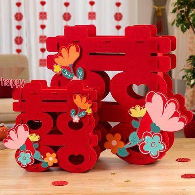 3D Double Happiness Wedding Ornament for Room Decoration