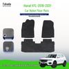 Haval H7L 2016-2021 Nylon Car Floor Mats - Anti-dirt Driver's Seat Mat