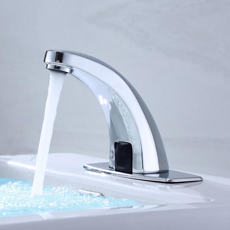 Automatic Infrared Sensor Basin Faucet - Single Cold Alloy