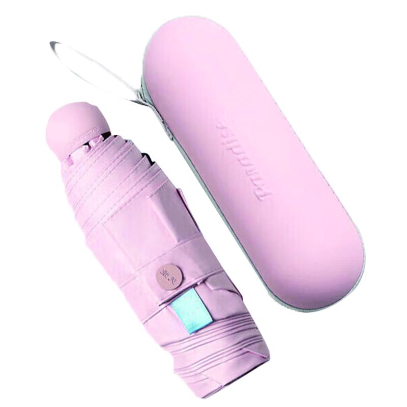 Tiangang UV Protection Compact Umbrella