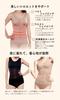 Far Infrared Recovery Tank and Bra Compression Nude Dance-nets Women's Top, Camisole, Top, Underwear, ZUMB0413,