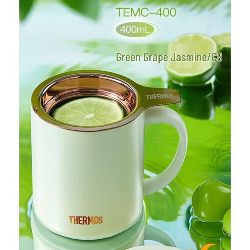 THERMOS 400ml Insulated Tea Filter Mug