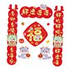 Chinese Lunar Year Couples, Spring Festival Couples Decoration