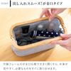 GUDEE Gudi Cosmetic Pouch, Large Capacity, Clasp Closure, Women's, Cute, Waterproof, Freestanding, Bamboo Fabric, Uroki Toiletry Bag, GudeeLife