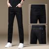 New Fashion Trend Jeans Men's Autumn and Winter Black Straight Versatile Casual Pants